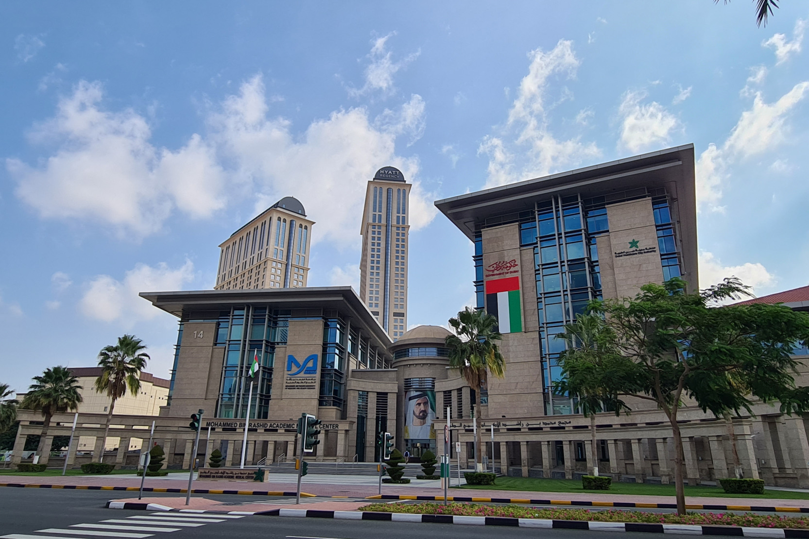 Dubai Healthcare City Investment Guide — Mitchell's Realty