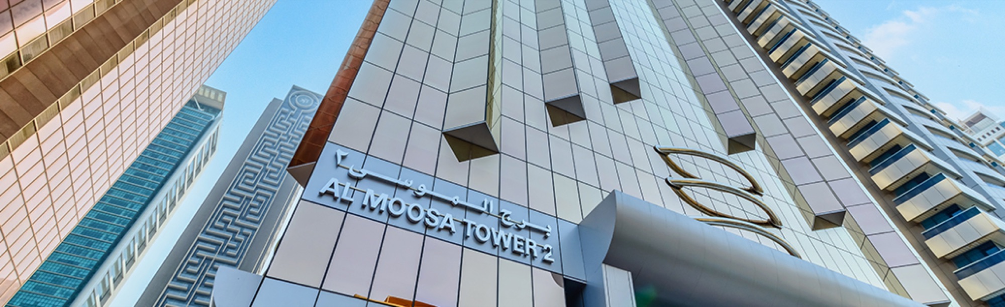 Al Moosa Tower 2 — Mitchell's Commercial Real Estate