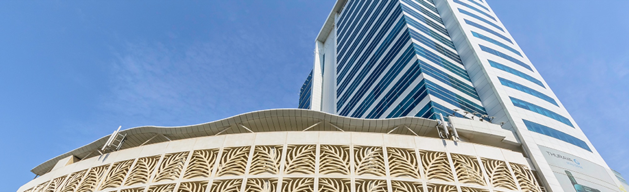 Al Thuraya Tower 1