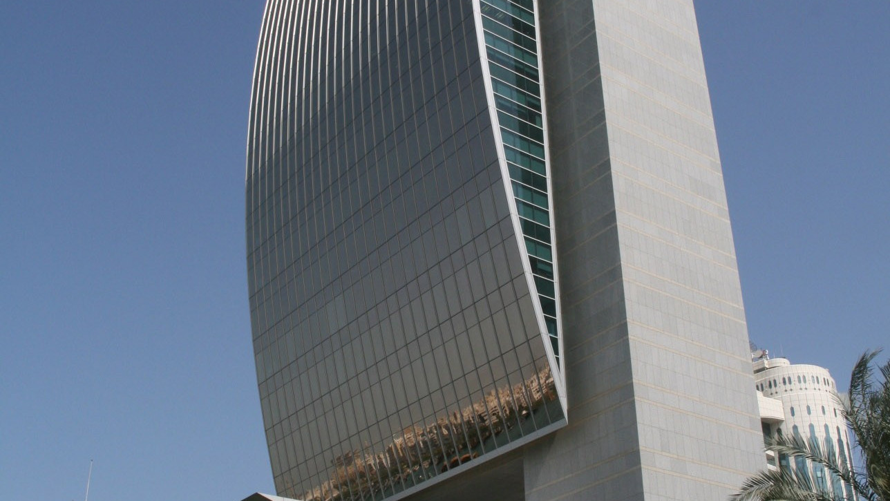 Bank Street Building