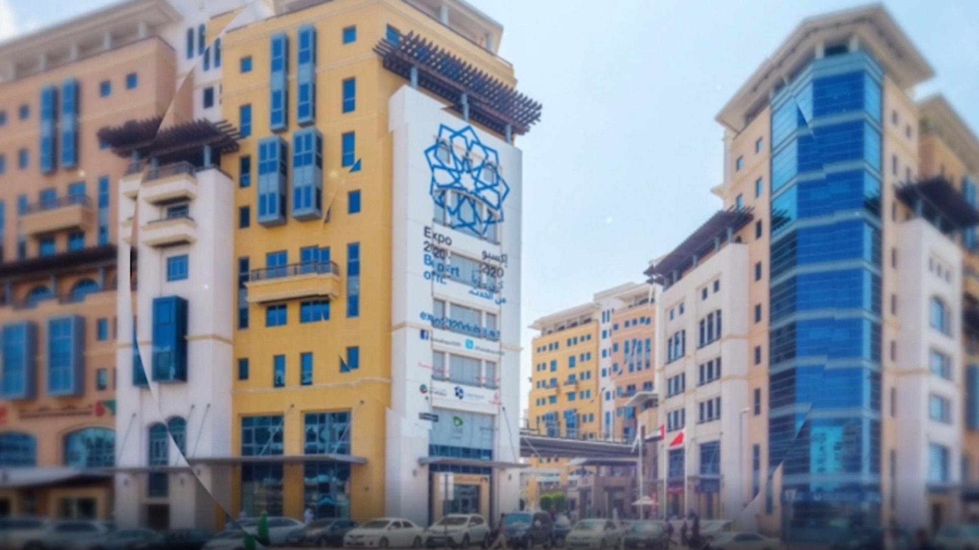 Business Village